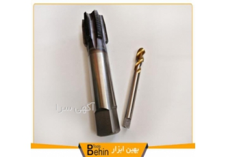 خرید ابزار تراشکاری با قیمت فوق العاده در اصفهان فروشگاه بهین ابزار