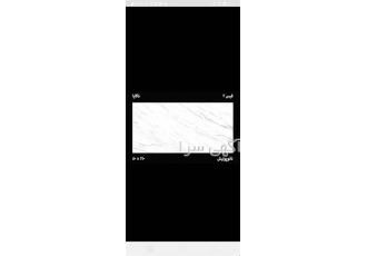 سرامیک پارس 80 در 160