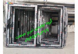 فروش درب و پنجره دوجداره upvc ، پنجره ترمال بریک