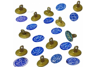 ساخت مهر برنجی بی سوادی برای کارهای اداری و بانکی افراد کم سواد