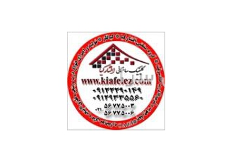در و پنجره فلزی و upvc با بهترین کیفیت و ارزان