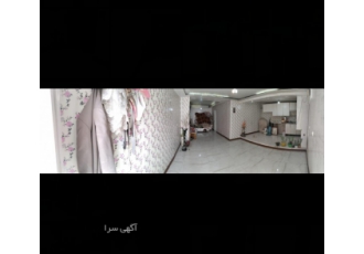 ملک مسکونی تجاری
