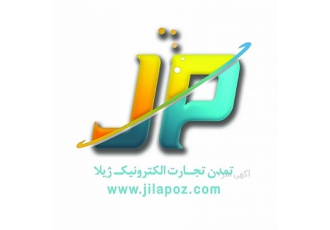 خرید و فروش بروزترین دسنگاه کش لس ATM کارتخوان شرکت ژیلا پوز ارائه