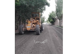آسفالت با فینیشر در ورامین بزرگ ترین مجری آسفالت با فینیشر و تجهیزات