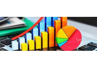 ارائه خدمات مشاوره و انجام پژوهش