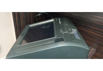 فروش ویژه صندوق فروشگاهی زونریچ / با فیش پرینتر در مشهد سیستم فروشگاهی