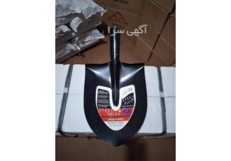 لیست قیمت بیل