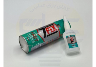 فروش عمده انواع چسب - فروش چسب یک ، دو ، سه