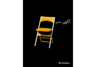 فروش صندلی مسافرتی تاشو با قیمت استثنایی در کرج فروش صندلی مسافرتی تاشو
