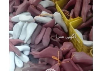 خرید قالب های کفش ضایعاتی در تهران بهترین خریدار ضایعات نایلون و خریدار