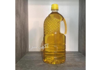 فروش انواع روغن های گیاهی 100 خالص و اصل