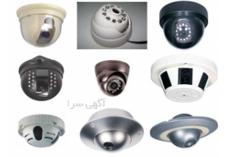 دوربین مداربسته ، فروش نصب و تعمیرات