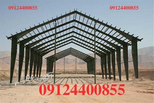 آگهی های ساخت و ساز - اهواز