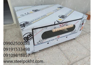 فر پیتزا صندوقی ۶ بشقاب با درجه و درب شیشه ایی در منجیل فر پیتزا 6