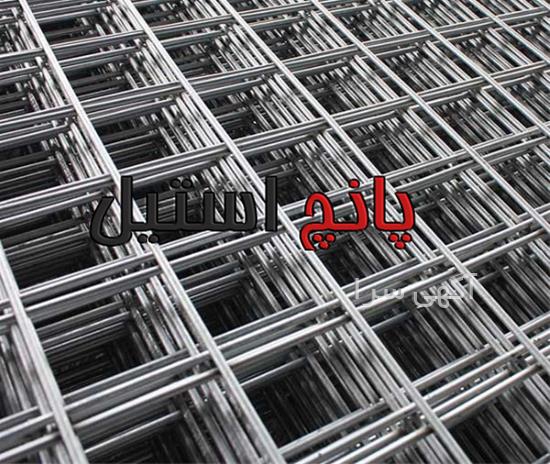 اگهی x6