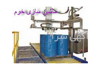دستگاه پرکن بشکه و گالن دستگاه پرکن شرکت ماشین سازی خرم طراح و سازنده