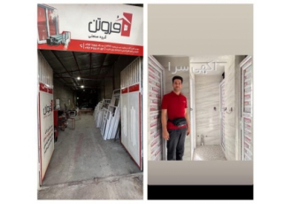 ساخت درب های upvc با ارسال رایگان در ساوه فروش درب و پنجره دوجداره