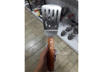 فروش کارتک شیار دار در اصفهان کارتک شیار دار بزرگ در دو سایز موجود دسته