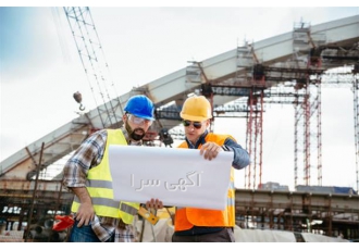 فروش شرکت رتبه دار  ، رتبه 5 4 3 2 1