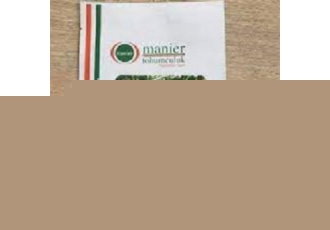 بذر خیار گلخانه ای پرگل ام آر سی 7 _ خیار ام آرسی