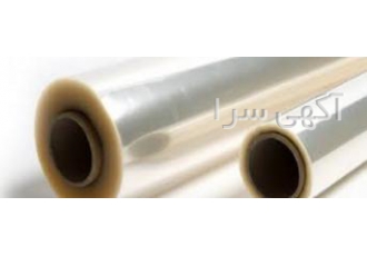سلفون بسته بندی در اصفهان شرکت فراچاپ آترین با بهره گیری از باللترین