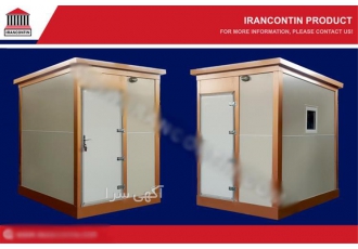 کانکس اتاق کنترل پانلی با نمای آلوبوند در شیراز فروش کانکس اتاق کنترل