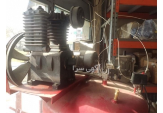 کمپرسور باد ایستاده ۵۰۰ لیتری دست دوم در اصفهان کمپرسور باد ایستاده 500