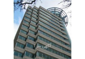 شرکت رتبه ۵ ساختمان و ابنیه در تهران فروش شرکت رتبه 5 ساختمان 5 ابنیه