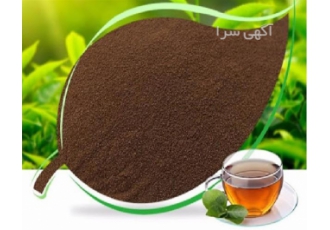رنگ خوراکی پودری چای خرید رنگ خوراکی چای در آمل رنگ خوراکی پودری چای