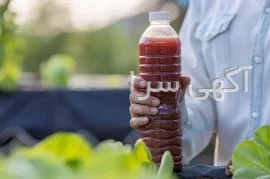 آگهی های خدمات صنعتی و کشاورزی - یزد