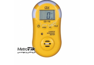 دستگاه سنجش مونو اکسید کربن سی ای ام CEM CO-110