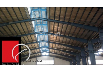 اجرای سقف سوله با قیمتی مناسب در قزوین اجرای سقف سوله در سراسر