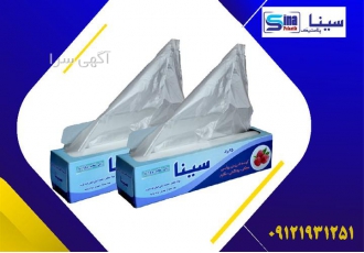 فروش عمده نایلون بسته بندی ، لیست قیمت دستکش