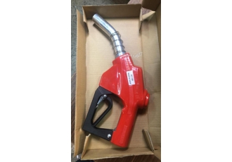 نازل بنزین پمپ بنزین نازل بنزین پمپ بنزین نازل گازوئیل پمپ بنزین دسته