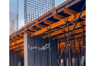 خرید و فروش شرکت های پیمانکاری اخذ توکن در تهران خرید و فروش شرکت