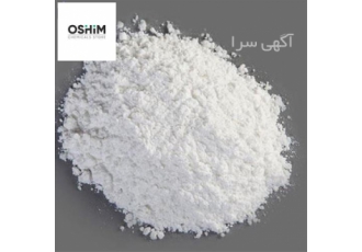 فروش سدیم سیترات با خلوص بالا در اوشیم در تهران عرضه بدون واسطه
