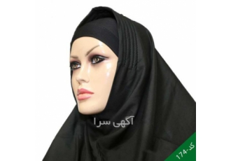 مقنعه ابری نخی محصول فوق مقنعه نخی ابر دوزی شده در دو رنگ مشکی و سورمه