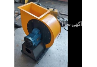 فن سانتریفیوژ با قابلیت تنظیم در جهت های مختلف