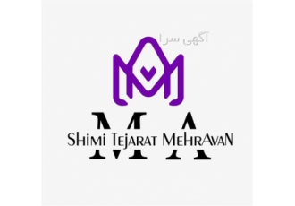 وارد کننده اسید فسفریک فروش فسفریک اسید در تهران بازرگانی شیمی تجارت