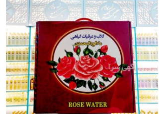 پخش گسترده پک های تشریفاتی سوگند کعبه کاشان سوگند کعبه قمصر کاشان