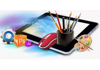 آموزش فتوشاپ در مشهد آموزش خصوصی فتوشاپ در مشهد 1 توانایی نصب فتوشاپ