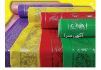 تولید و عرضه مستقیم سفره یکبار مصرف
