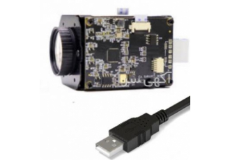 ماژول دوربین ۸MP USB با ۱۰x زوم اپتیکال bull Image sensor 1 3 rdquo