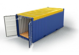 فعال ترین عرضه کننده کانتینرهای open top در تهران شرکت ستاره سالیان