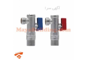 شیر پیسوار آریا مکث