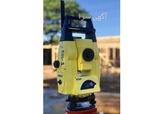 مهندسی نقشه برداری utm - نقشه برداری شمیم