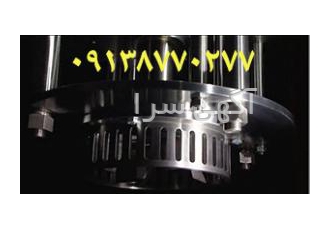 میکسر هموژنایزر این نوع میکسر در صنایع دارویی غذایی و شیمیایی جهت همگن