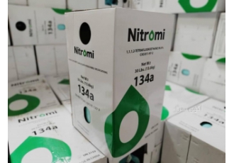 گاز R۱۳۴ مناسب برای شارژ گاز کولر ماشین و مکانیکی این گاز مخصوص شارژ