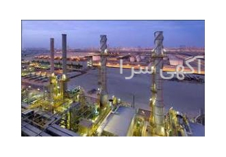 فروش شرکت نفت و گاز رتبه 5(اعتبار کامل)