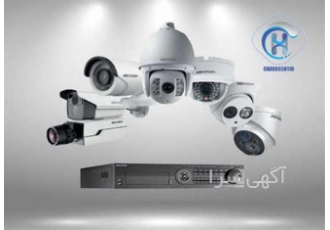 تعمیرات و فروش انواع دوربین مداربسته و دستگاه DVR در کرج باسلام فروشگاه